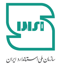 اداره کل استاندارد استان اصفهان